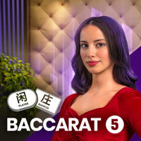 https://asset.middlecallback.com/img/game/seamless/mg/SMG_MGLiveGrand_Baccarat5.png