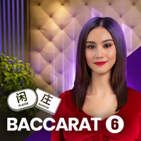 https://asset.middlecallback.com/img/game/seamless/mg/SMG_MGLiveGrand_Baccarat6.png