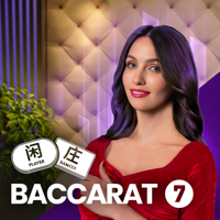 https://asset.middlecallback.com/img/game/seamless/mg/SMG_MGLiveGrand_Baccarat7.png