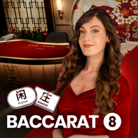 https://asset.middlecallback.com/img/game/seamless/mg/SMG_MGLiveGrand_Baccarat8.png