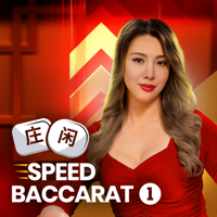 https://asset.middlecallback.com/img/game/seamless/mg/SMG_MGLiveGrand_SpeedBaccarat1.png