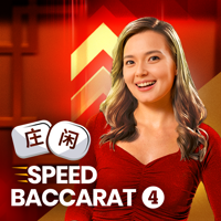 https://asset.middlecallback.com/img/game/seamless/mg/SMG_MGLiveGrand_SpeedBaccarat4.png